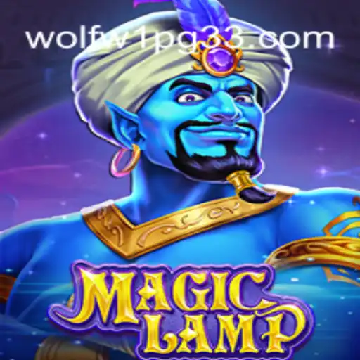 Desvendando o Universo de MagicLamp: Um Guia Completo