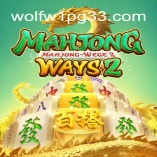 Explorando MahjongWays2 e Sua Jogabilidade Fascinante